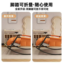 Load image into Gallery viewer, Schaukelstuhl für drinnen, draußen ergonomischer Schaukelsessel, Wohnzimmer Relaxstuhl mit gepolsterter, bis 300kg belastbar für Garten, Schlafzimmer, Wohnzimmer, Ecke, Veranda
