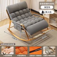 Load image into Gallery viewer, Schaukelstuhl für drinnen, draußen ergonomischer Schaukelsessel, Wohnzimmer Relaxstuhl mit gepolsterter, bis 300kg belastbar für Garten, Schlafzimmer, Wohnzimmer, Ecke, Veranda
