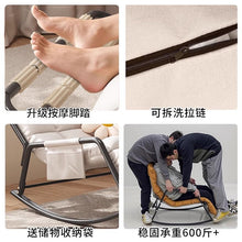 Load image into Gallery viewer, Schaukelstuhl für drinnen, draußen ergonomischer Schaukelsessel, Wohnzimmer Relaxstuhl mit gepolsterter, bis 300kg belastbar für Garten, Schlafzimmer, Wohnzimmer, Ecke, Veranda
