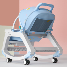 Load image into Gallery viewer, Baby rocking chair, comfort chair, newborn cradle, sleeping baby lounge chair, rocking bed
