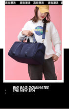 Load image into Gallery viewer, Sac de Sport Homme/Femme Léger Sac de Voyage avec Compartiment Chaussures Sport Gym Fitness pour Voyage, Weekend, Musculation, Outdoor, Workout
