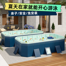Load image into Gallery viewer, Planschbecken Foldable Pool, Kinderpool, tragbarer Hundepool, Abnehmbarer Pool, Badewanne, geeignet für Kinder, mittelgroße Haustiere, 210*140*55CM
