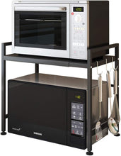 Load image into Gallery viewer, Extendable Microwave Shelf Support Oven,Shelf for Microwave Kitchen Kitchen of the Space Saving Oven
