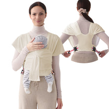 Load image into Gallery viewer, Baby carrying scarf-knot-knot-sling baby-kangaroo-baby baby carrier-physiological-adjustable-easy-to-wear carrying scarf-birth gift -birth list-newborn-at 15kg

