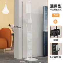 Load image into Gallery viewer, Duster holder for all models of upgraded storage bracket
